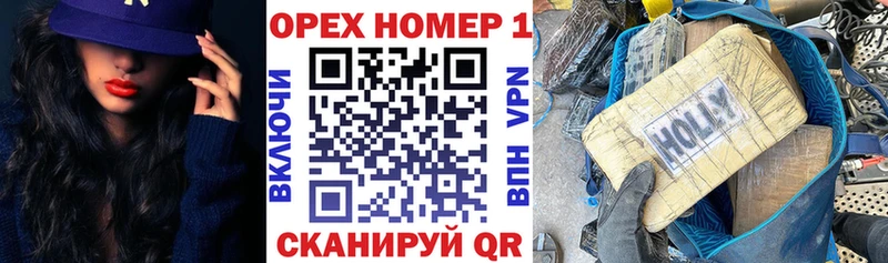 купить наркотик  Юхнов  COCAIN Колумбийский 