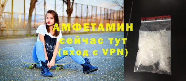 синтетический гашиш Гусев