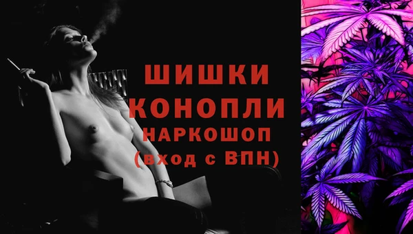 трава Гусь-Хрустальный