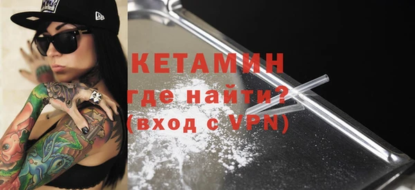 трава Гусь-Хрустальный