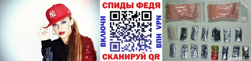 Метамфетамин Methamphetamine  Юхнов 