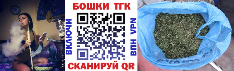 где найти   Юхнов  дарк нет как зайти  Бошки марихуана OG Kush 